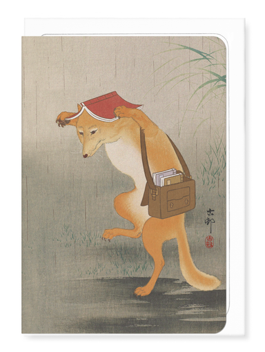 Ezen - Dancing Book loving fox - Greeting Card - Front