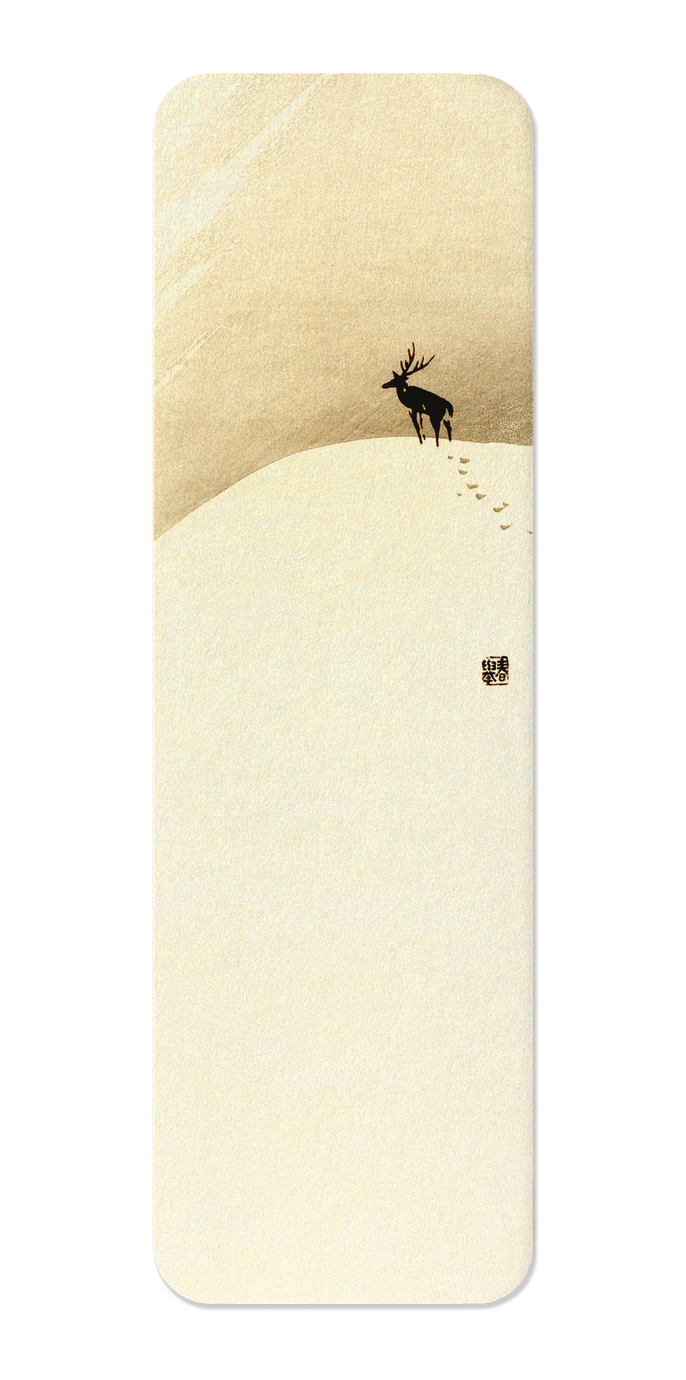 Ezen - Deer on mountain (c.1890) - Bookmark - Front