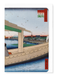 Ezen - Distant View of Kinryuzan Temple (1857) - Greeting Card - Front