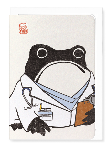 Ezen - Doctor Ezen frog - Greeting Card - Front