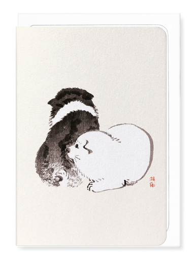 Ezen - Dog puppies - Greeting Card - Front