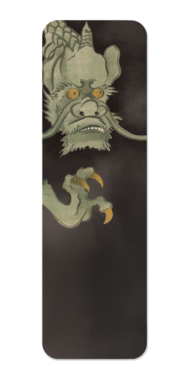 Ezen - Dragon (1909–1910) - Bookmark - Front