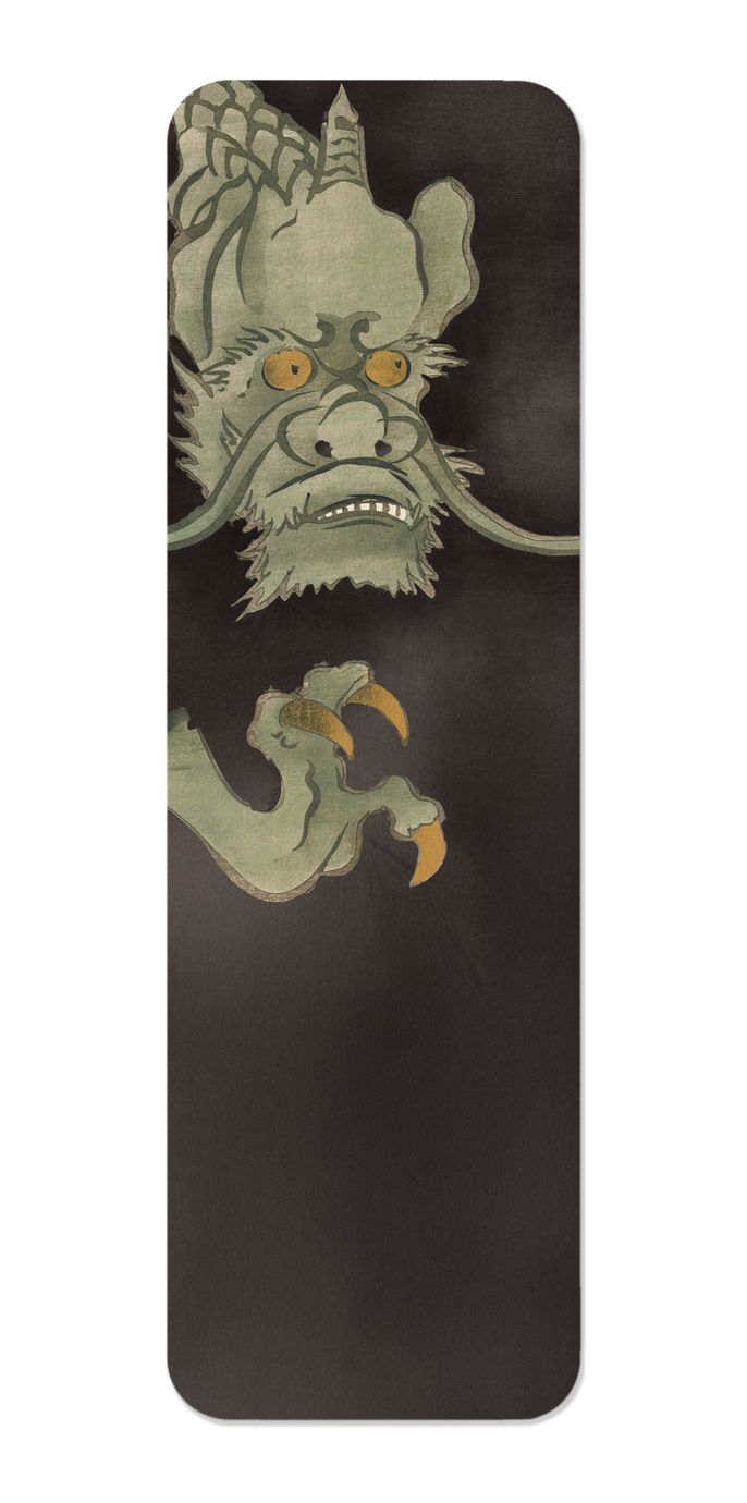 Ezen - Dragon (1909–1910) - Bookmark - Front