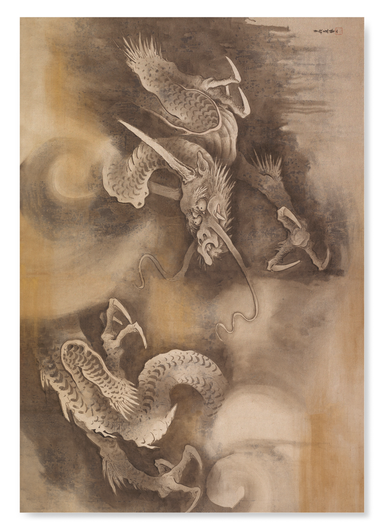 The print