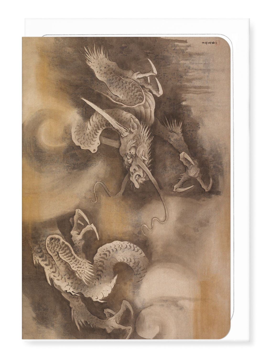 Ezen - Dragon in the clouds - Greeting Card - Front