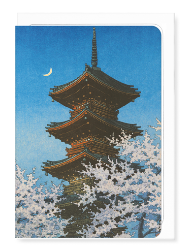 Ezen - Evening glow on pagoda - Greeting Card - Front