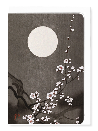 Ezen - Flowering plum blossom at full moon - Greeting Card - Front