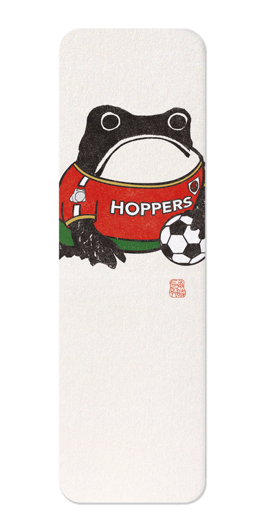 Ezen - Football Ezen Frog - Bookmark - Front