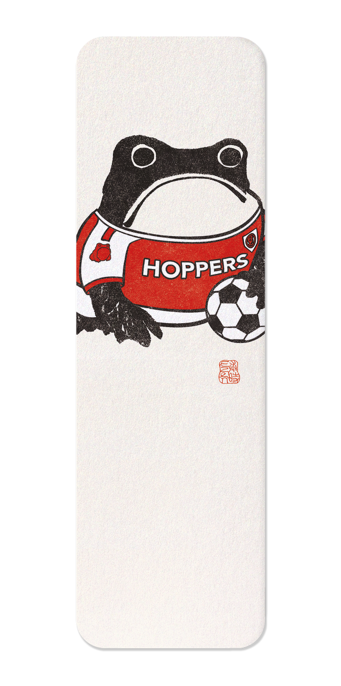 Ezen - Football Ezen Frog - Red and white - Bookmark - Front