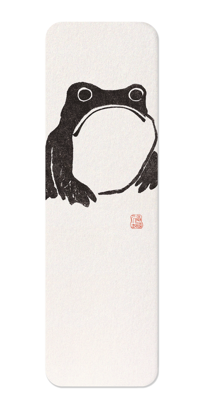 Ezen - Frog (1814) - Bookmark - Front