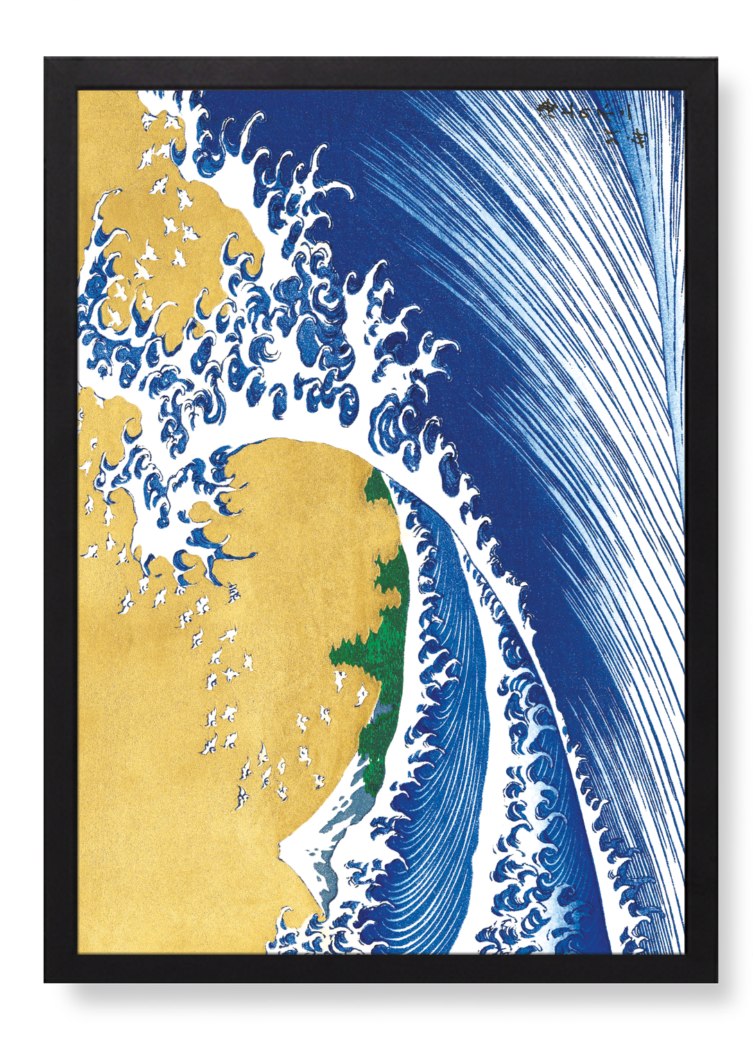 Print in the frame