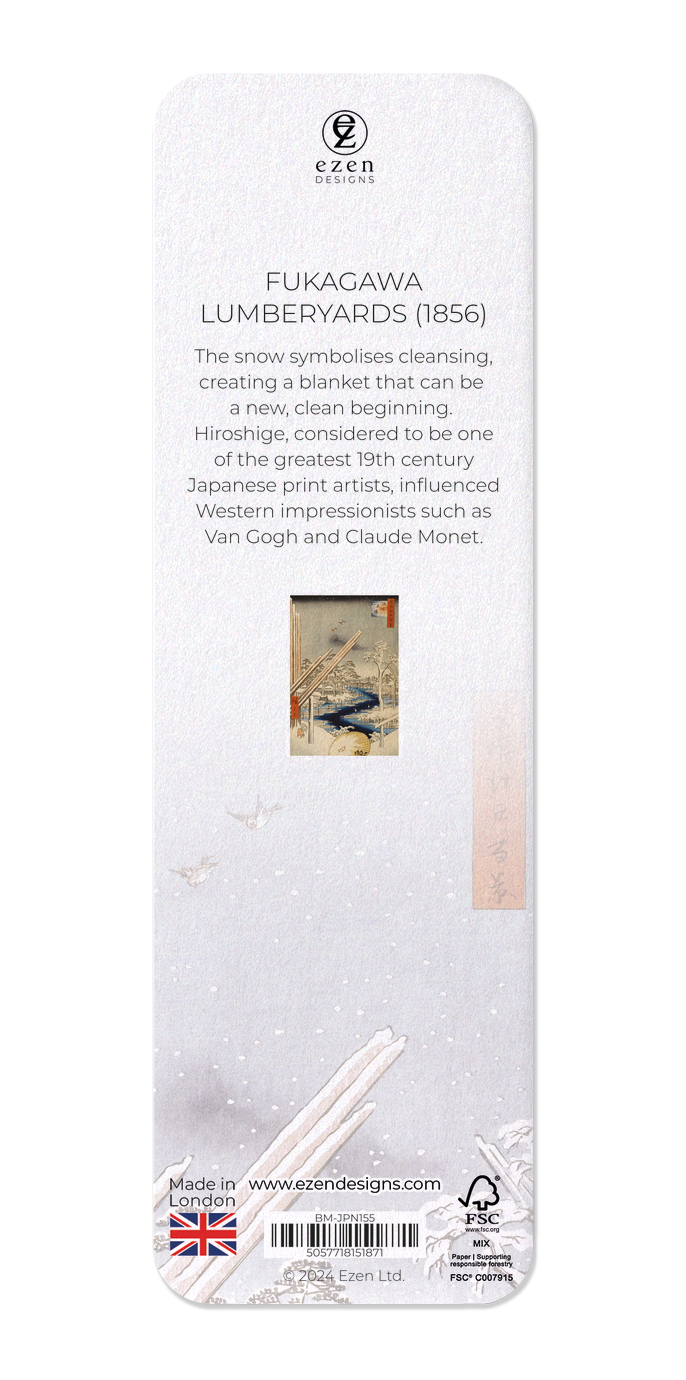 Ezen - Fukagawa Lumberyards (1856) - Bookmark - Back