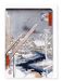 Ezen - Fukagawa Lumberyards (1856) - Greeting Card - Front