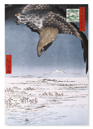 The print