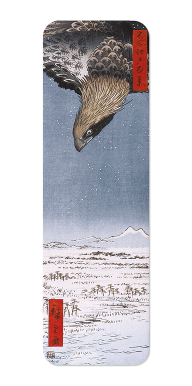 Ezen - Fukagawa Susaki and Jumantsubo (1857) - Bookmark - Front