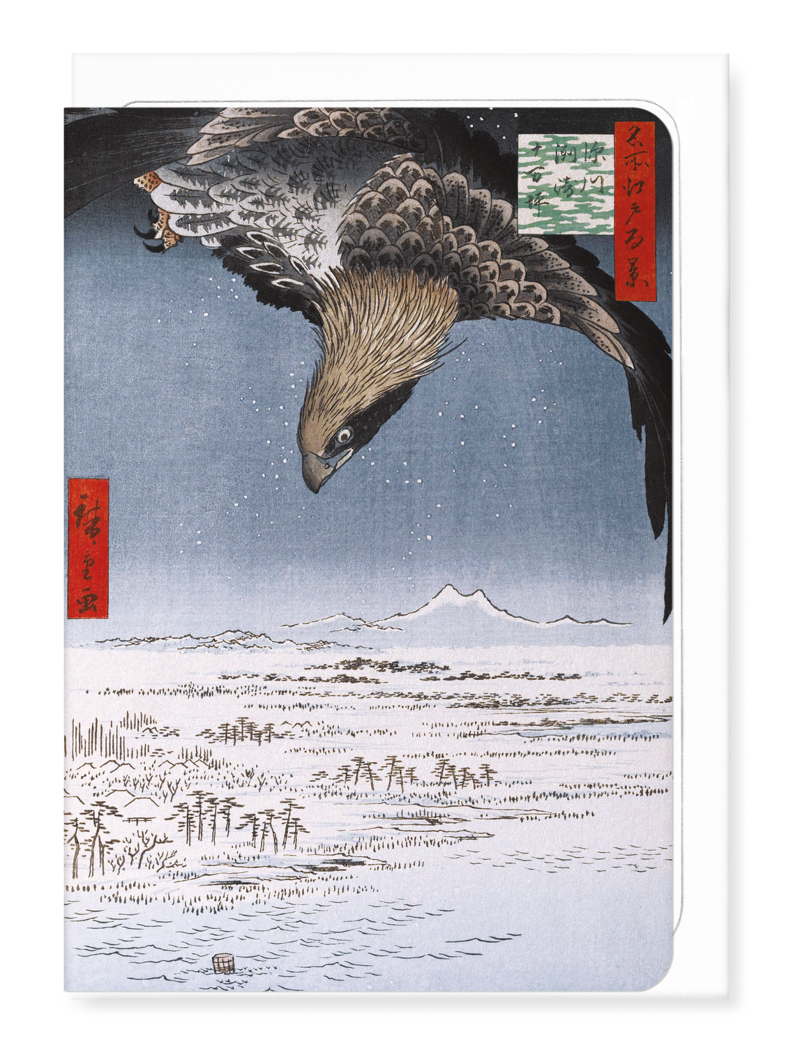 FUKAGAWA SUSAKI AND JUMANTSUBO (1857) - Ezen Designs