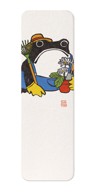 Ezen - Gardener Ezen Frog - Bookmark - Front