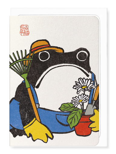 Ezen - Gardener Ezen Frog - Greeting Card - Front