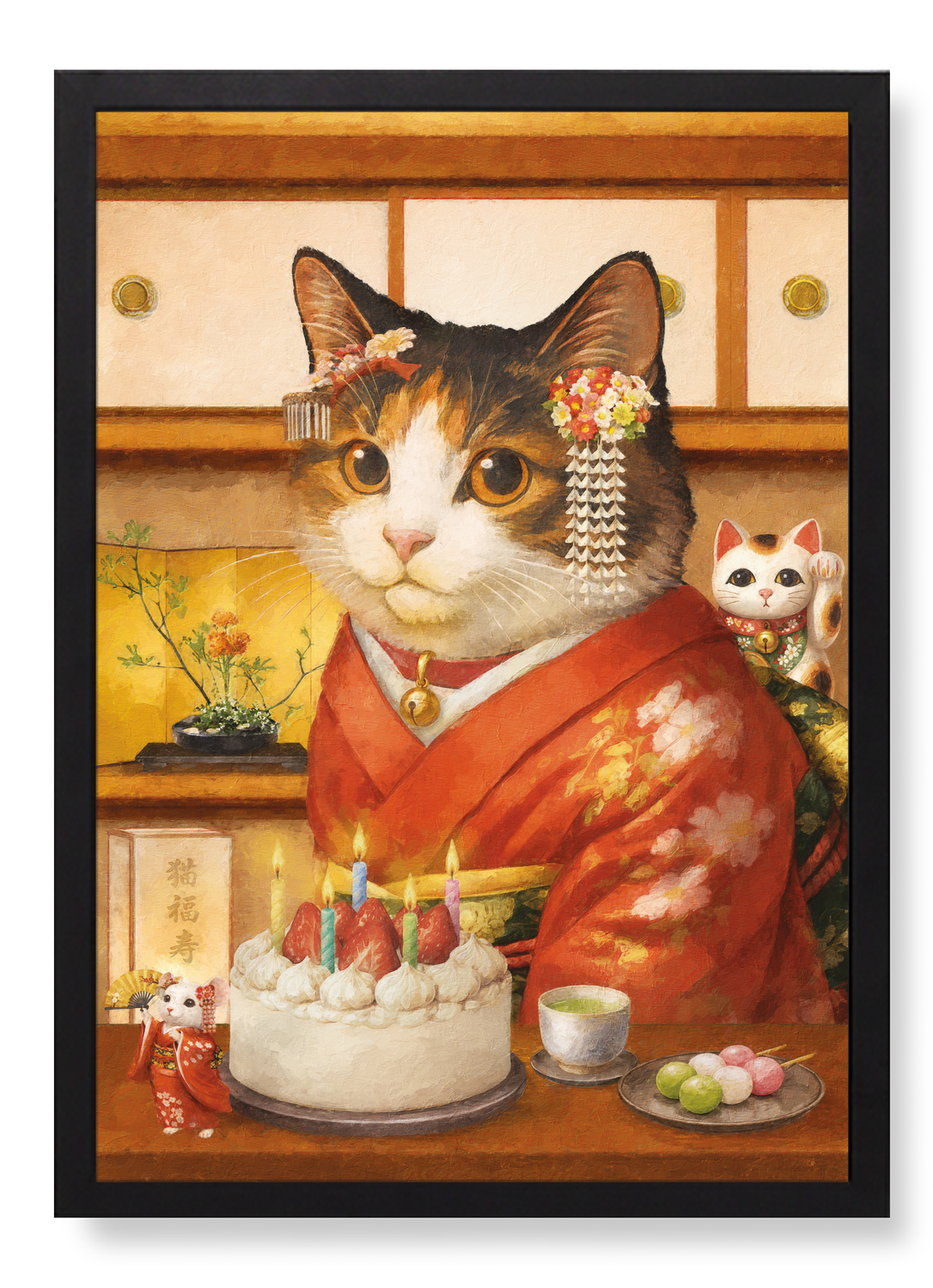 Print in the frame