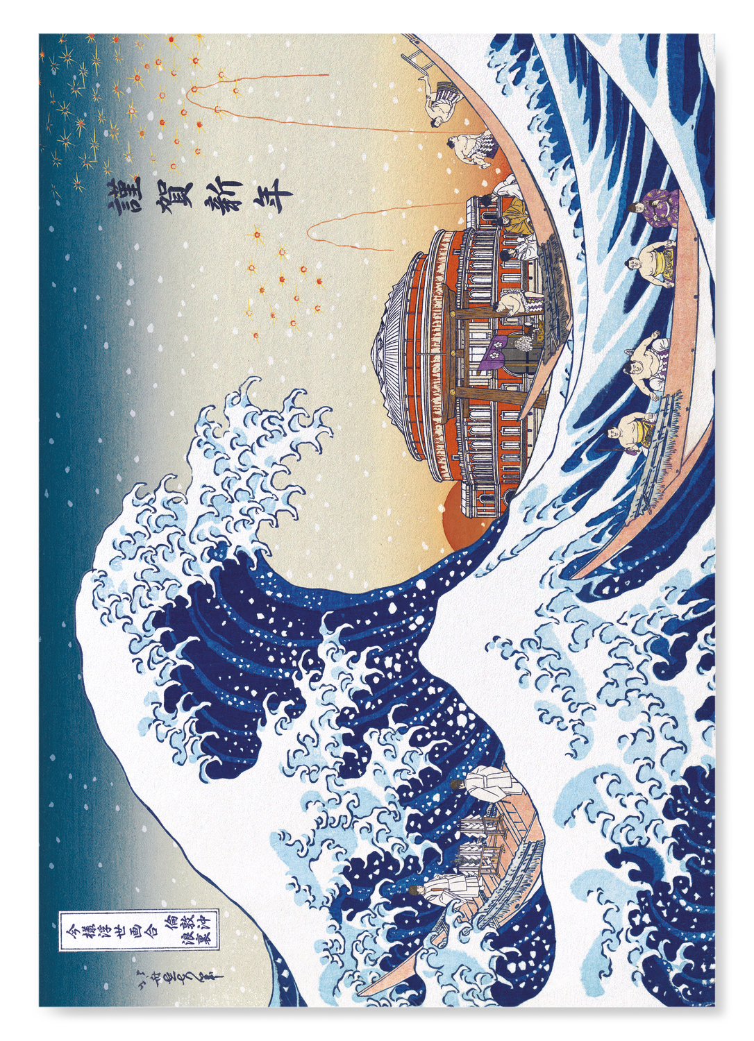 The print