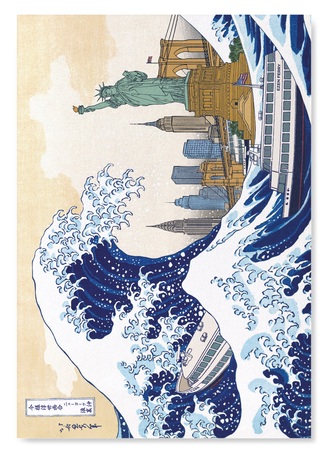 The print