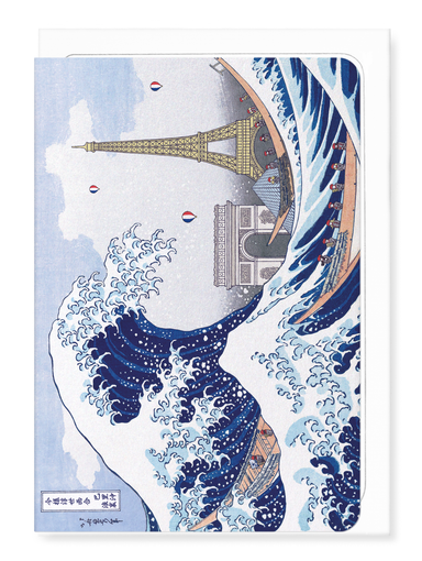 Ezen - Great wave of paris - Greeting Card - Front
