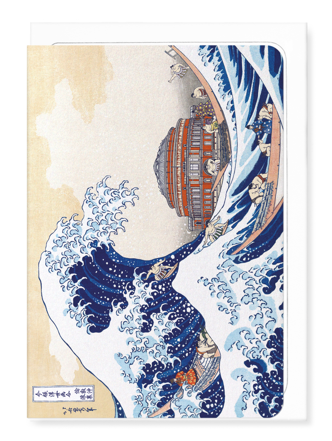 Ezen - Great Wave of Sumo in London - Greeting Card - Front