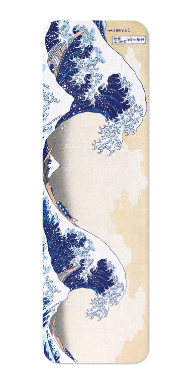 Ezen - Great wave off Kanagawa (1831) - Bookmark - Front