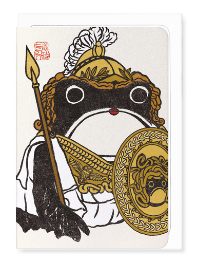 Ezen - Greek And Roman Goddess Ezen Frog - Greeting Card - Front