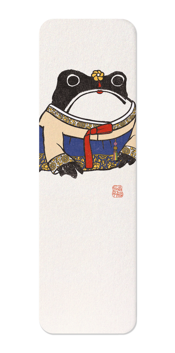 Ezen - Grenouille Ezen en hanbok femme - Bookmark - Front