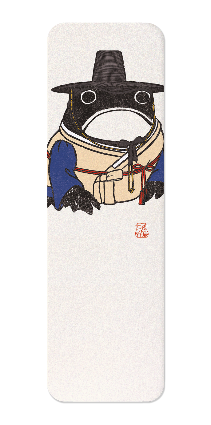 Ezen - Grenouille Ezen en hanbok homme - Bookmark - Front
