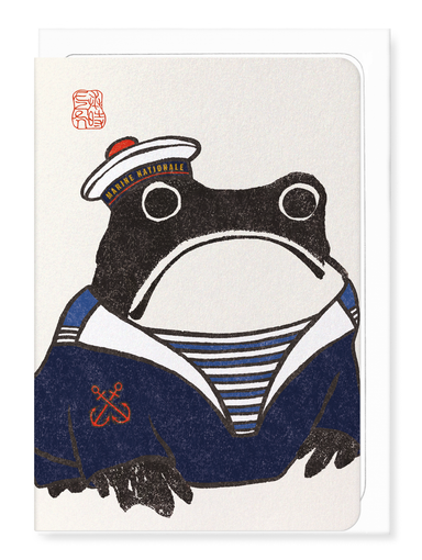 Ezen - GRENOUILLE EZEN Marin français - Greeting Card - Front