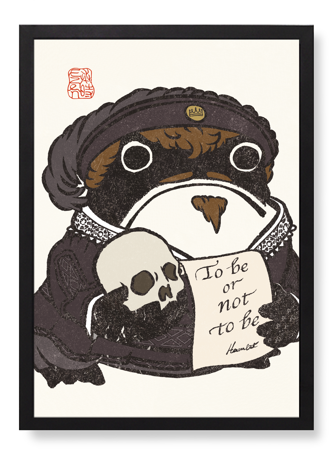 Print in the frame