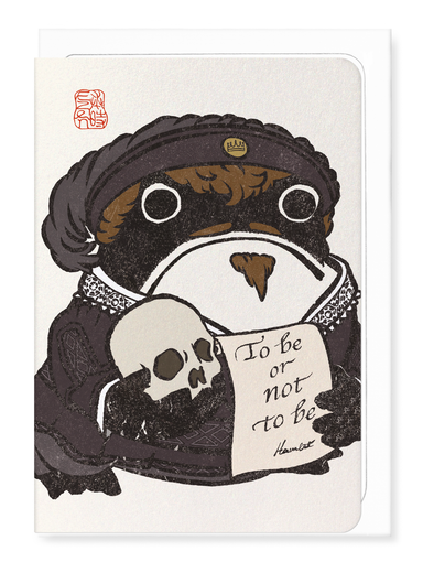 Ezen - Hamlet Ezen Frog - Greeting Card - Front