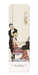 Ezen - Incantation (1923) - Bookmark - Front