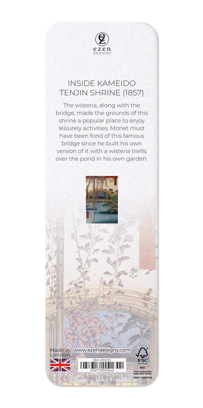 Ezen - Inside Kameido Tenjin Shrine (1857) - Bookmark - Back
