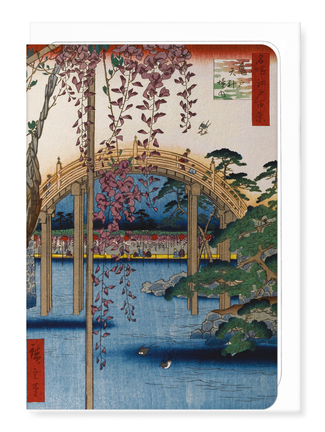 Ezen - Inside Kameido Tenjin Shrine (1857) - Greeting Card - Front