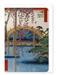 Ezen - Inside Kameido Tenjin Shrine (1857) - Greeting Card - Front
