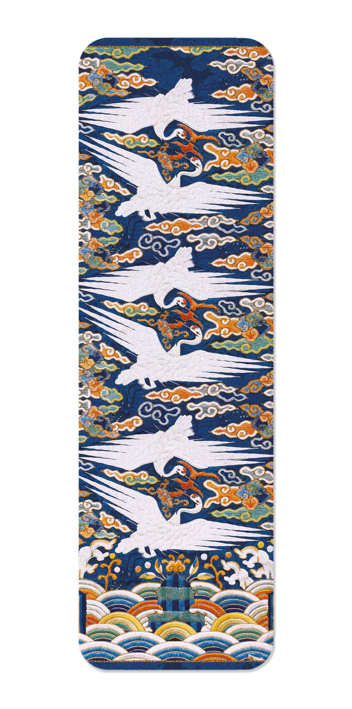 Ezen - Insigne coréen aux grues (XIXe) - Bookmark - Front