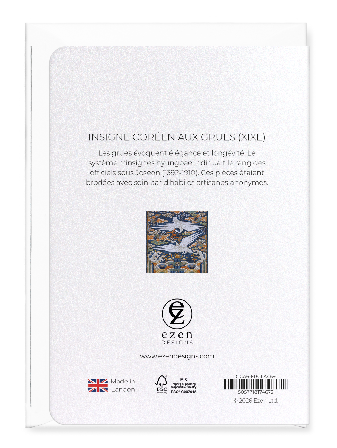 Ezen - Insigne coréen aux grues (XIXe) - Greeting Card - Back