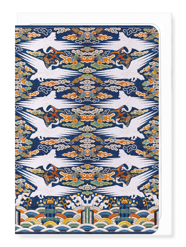 Ezen - Insigne coréen aux grues (XIXe) - Greeting Card - Front