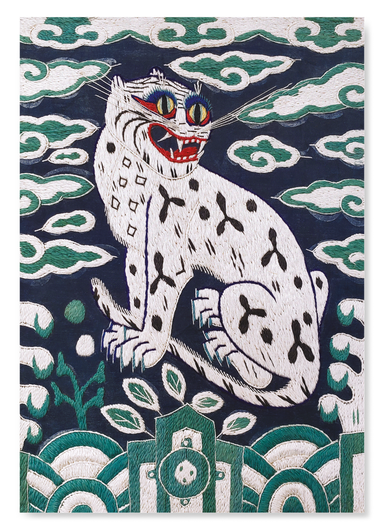 The print