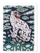 Ezen - Insigne hyungbae coréen au tigre (fin XIXe) - Greeting Card - Front