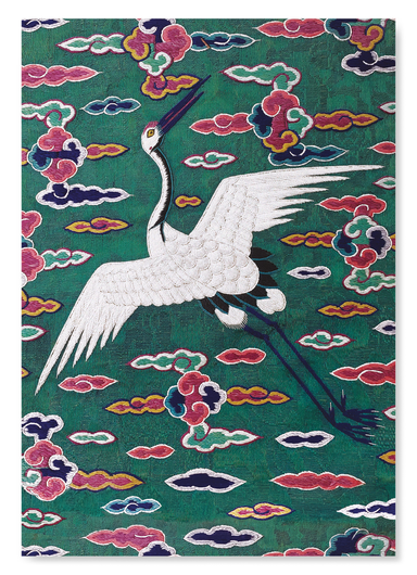 The print