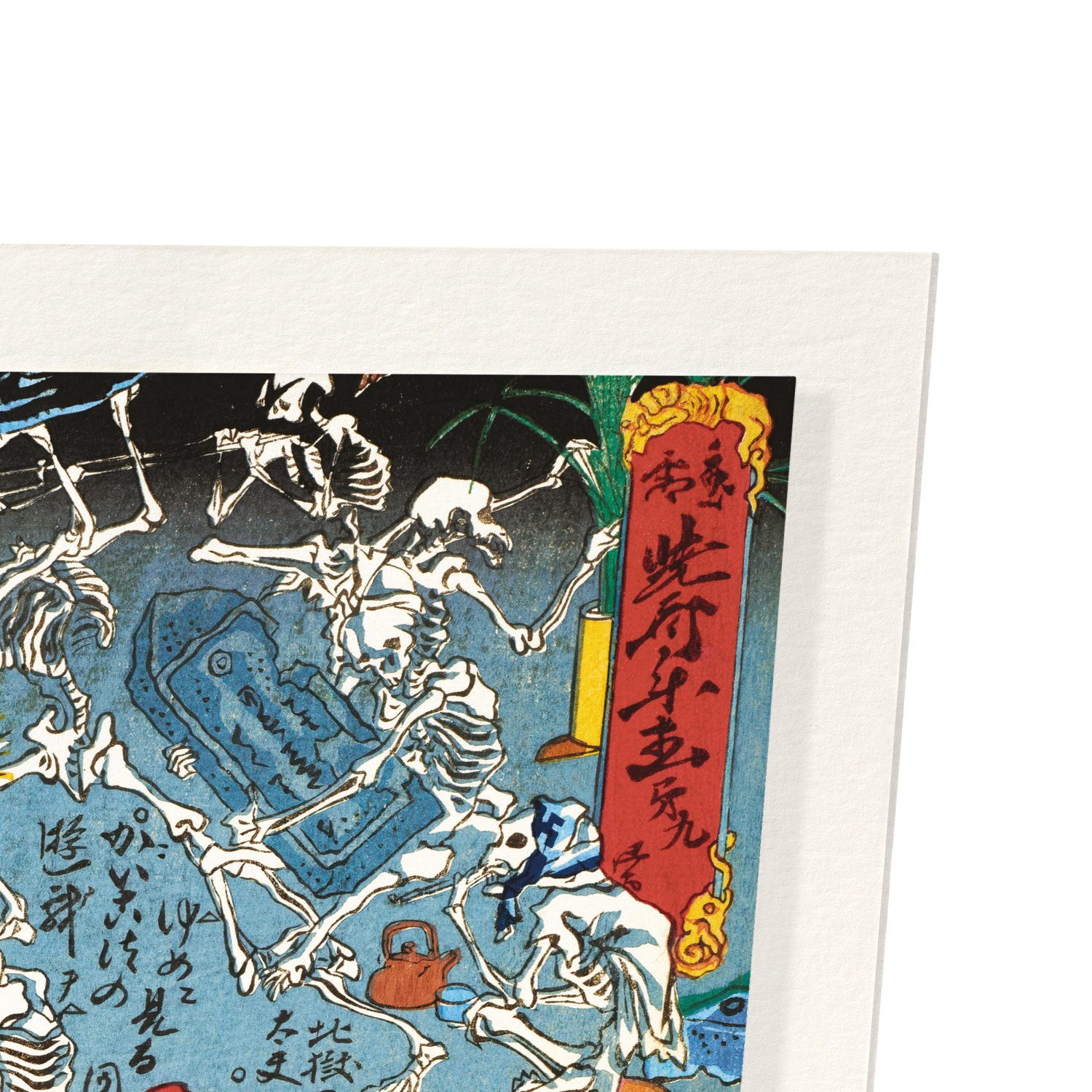 Detail from print