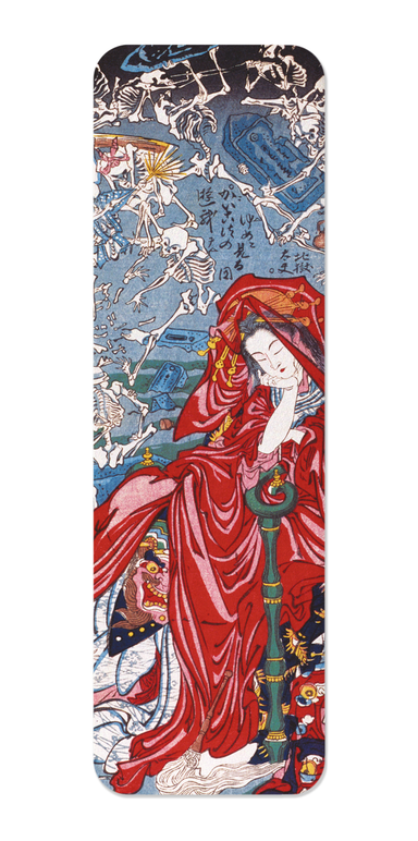 Ezen - Jigoku Dayu (Hell Courtesan) (c.1874) - Bookmark - Front