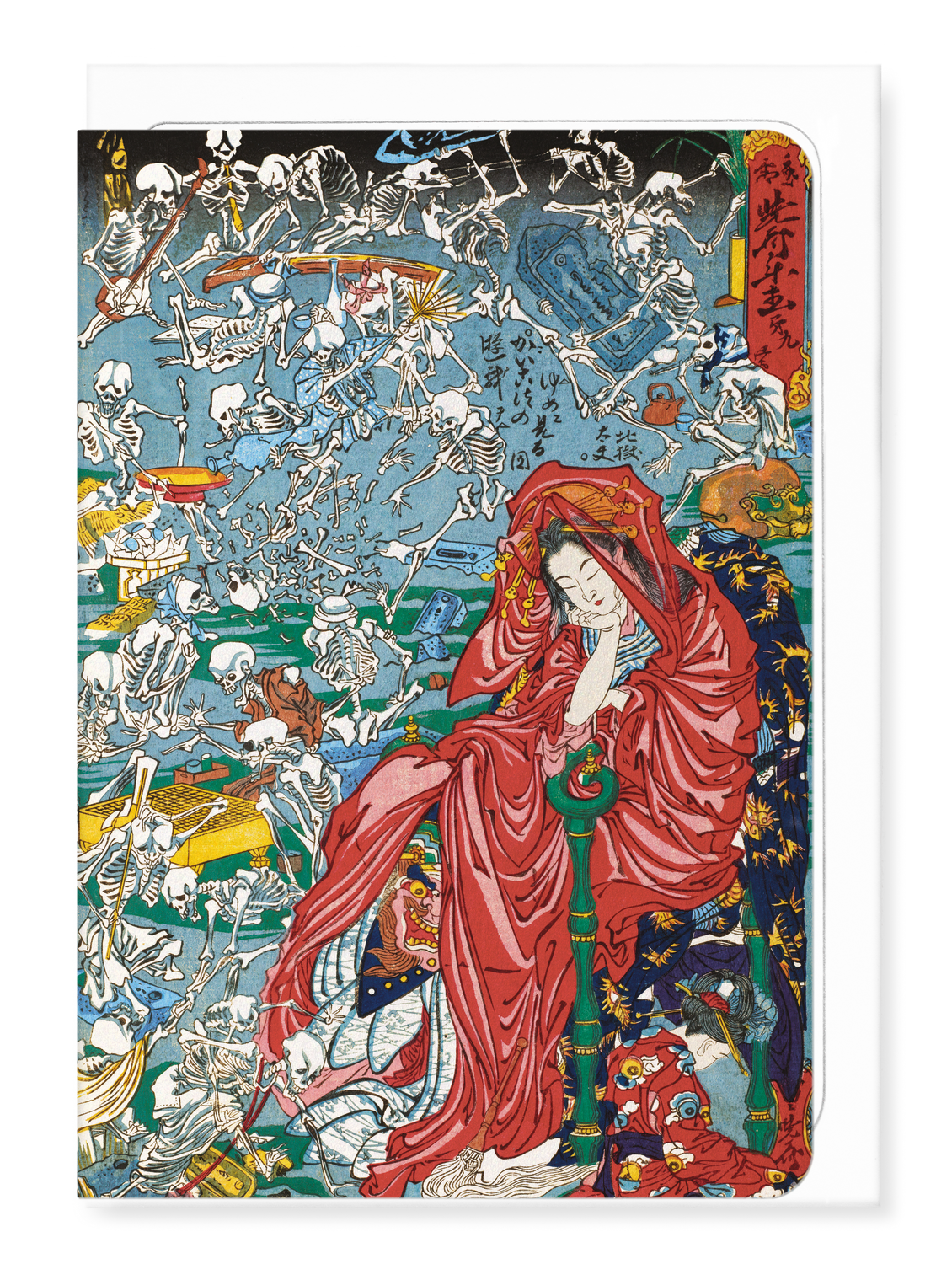 Ezen - Jigoku Dayu (Hell Courtesan) (c.1874) - Greeting Card - Front