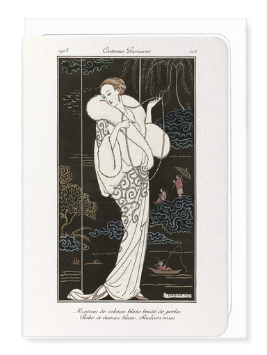 Ezen - Journal des Dames 112 (1913) - Greeting Card - Front
