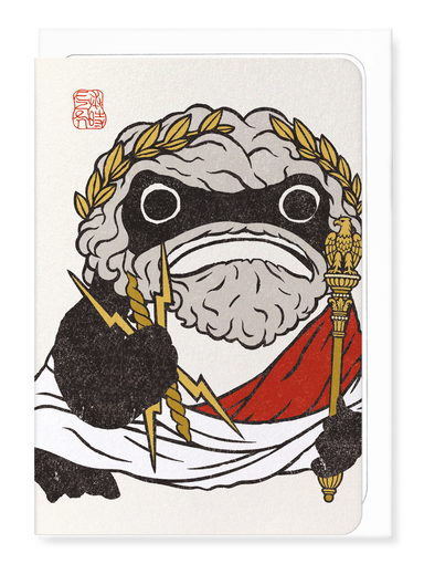 Ezen - JUPITER & ZEUS EZEN FROG - Greeting Card - Front