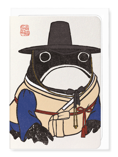 Ezen - Korean Male Hanbok Ezen Frog - Greeting Card - Front